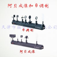 阿贝成像和θ调制的图片