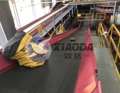 皮带式输送机的图片