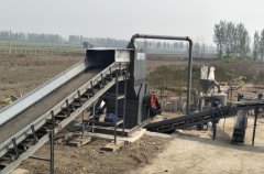 易拉罐破碎机的图片