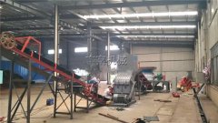 易拉罐油漆桶混合破碎机的图片