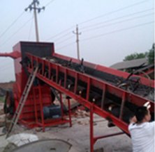 自行车破碎机的图片