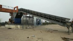 油漆桶破碎机的图片