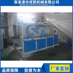 滚筒卧式2000L混合机的图片