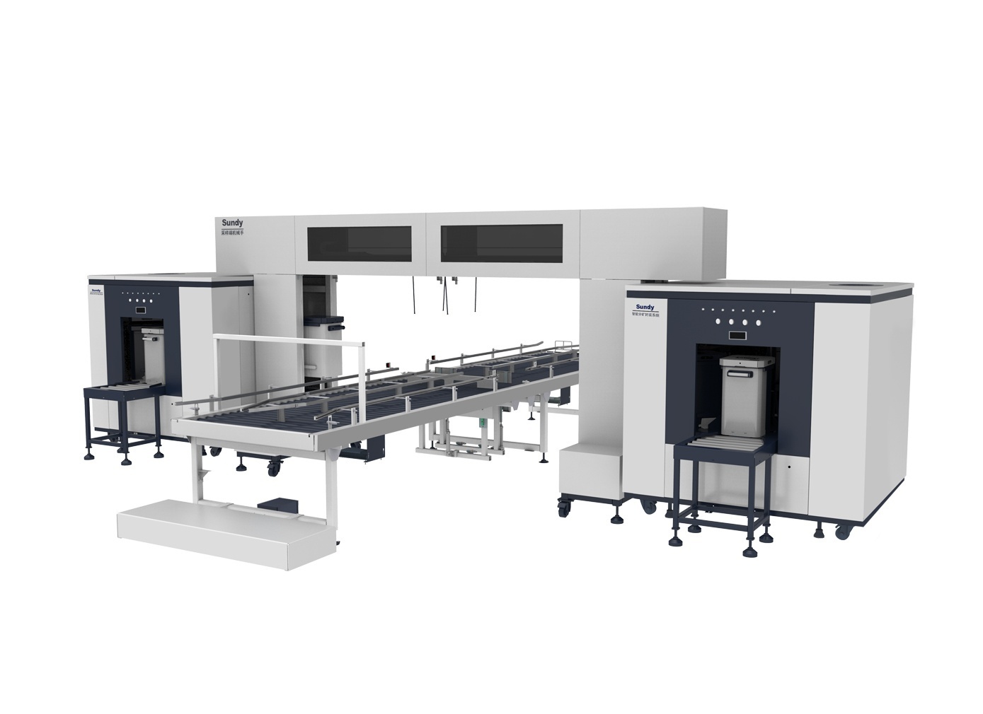 SDIGP智能分矿封装系统的图片