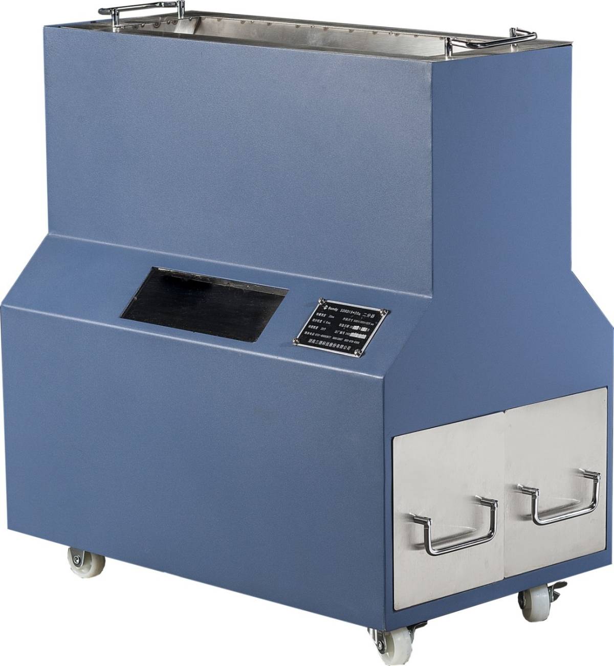 SDRD二分器的图片