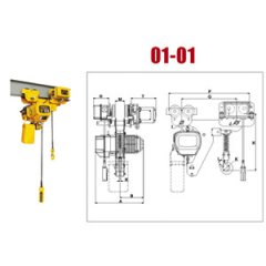 超低吊型环链电动葫芦的图片