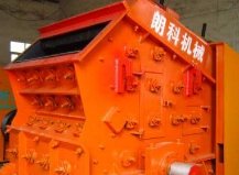 反击式破碎机的图片