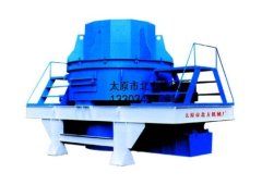 直通冲击式破碎机的图片