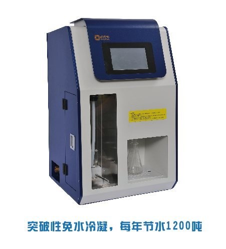 免水冷凝自动凯氏定氮仪N310的图片