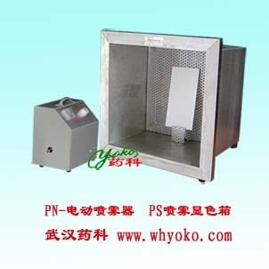 薄层显色箱的图片