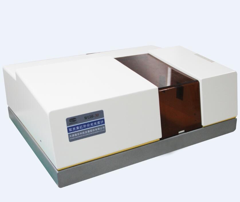 天津港东WGH-30型红外分光光度计的图片