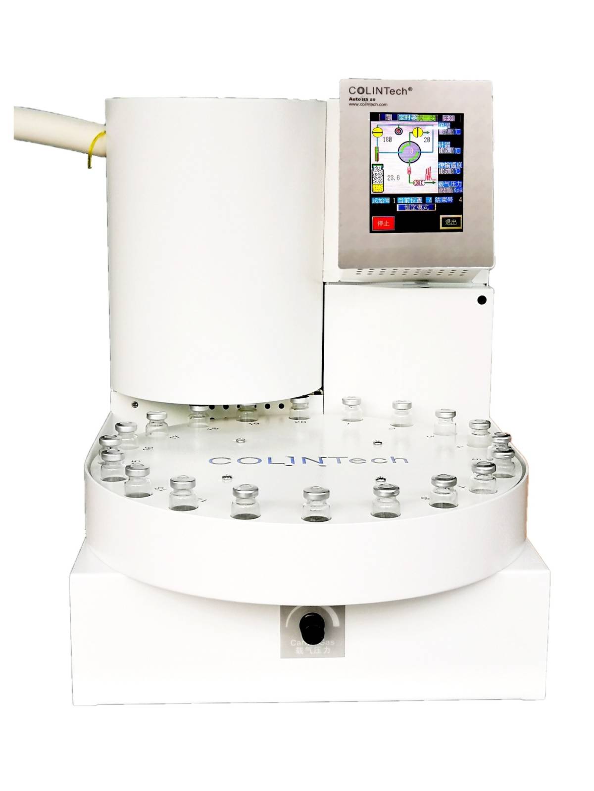 成都科林分析AutoHS 20自动顶空进样器的图片
