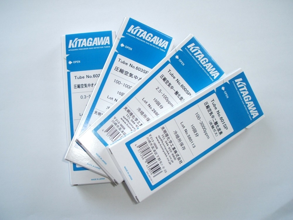 压缩空气中物质检测的图片