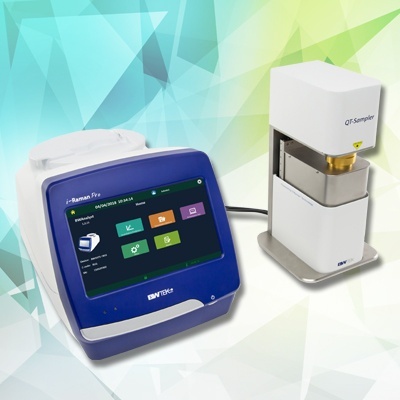 QTRam™药物成分含量均匀度分析的便携拉曼的图片