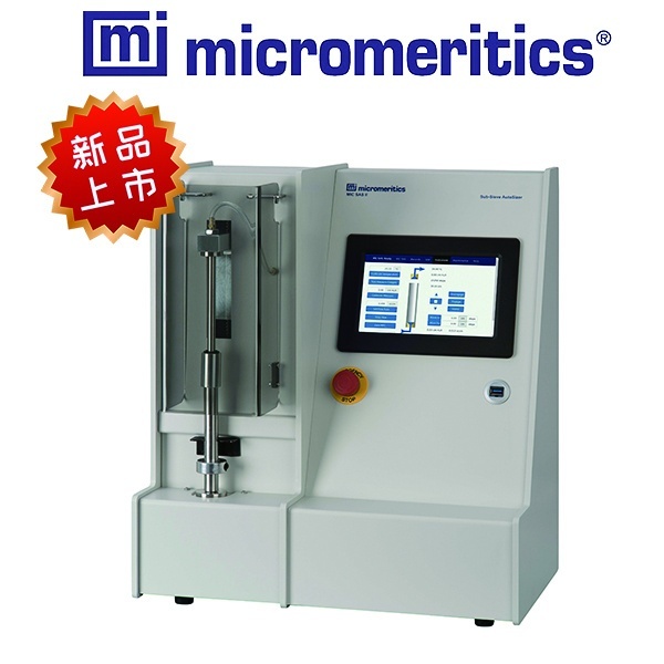 全自动亚筛分粒径分析仪MIC SAS II的图片