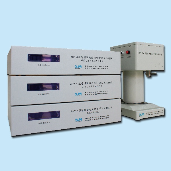 MPI-A型毛细管电泳电化学发光检测仪的图片