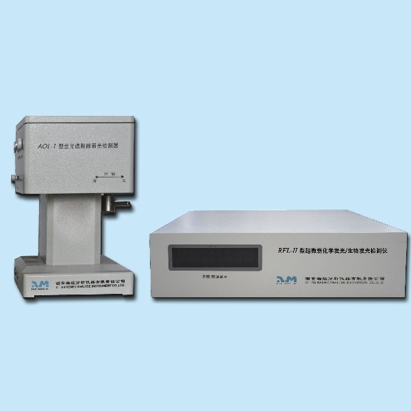 RFL-II型超微弱化学发光/生物发光检测仪的图片