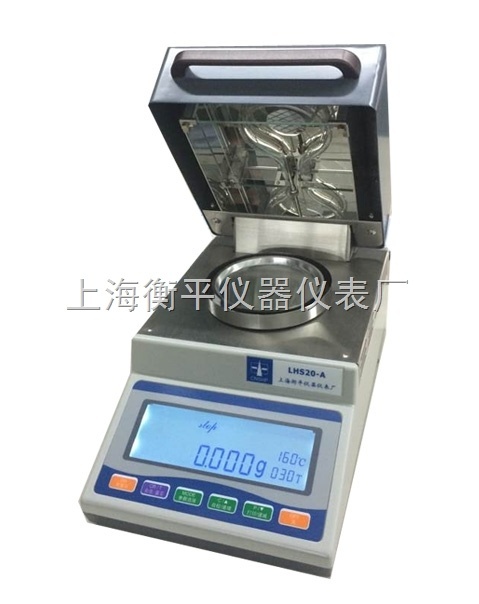 LHS20-A烘干法水分测定仪的图片