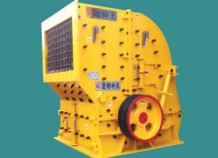 ZFC250型新款二合一重锤式破碎机的图片