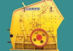 反击式破碎机的图片