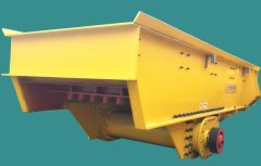 新型偏心套振动给料机的图片