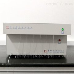 陶瓷多元素分析仪的图片