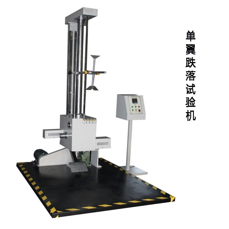 杨氏仪器跌落试验台YSDL-200B的图片
