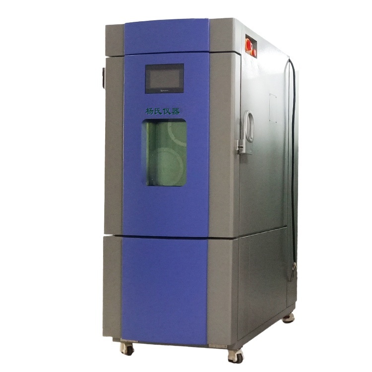 杨氏仪器可编程恒温恒湿箱YS-SM150-20的图片