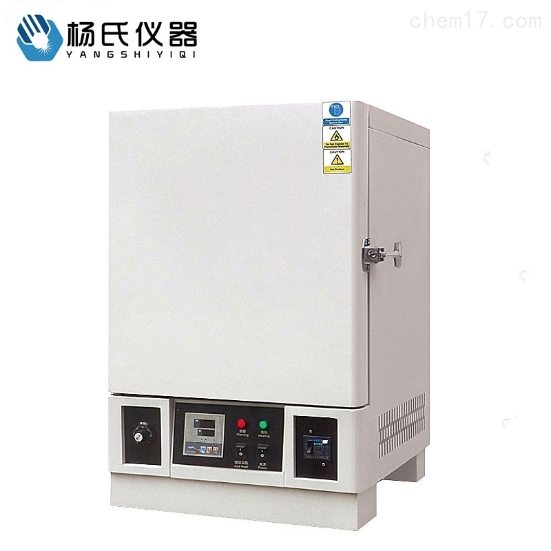 杨氏仪器高温老化试验箱YS-GZ-72A的图片