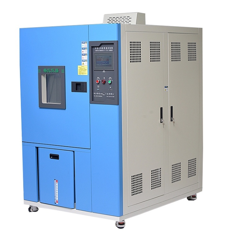 杨氏仪器标准恒温恒湿箱YS-TH408-20的图片