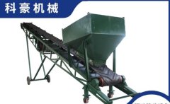 带式输送机的图片