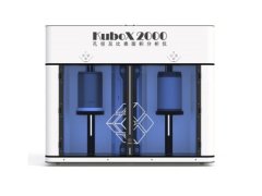 KuboX2000比表面积分析仪的图片