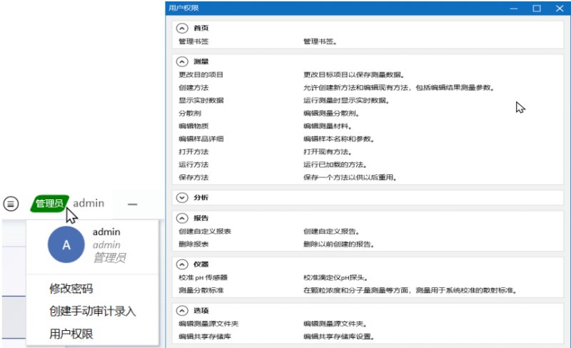 194013_164550_procont.png 194013_164550_procont.png