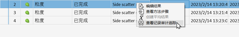 194143_127629_procont.png 194143_127629_procont.png