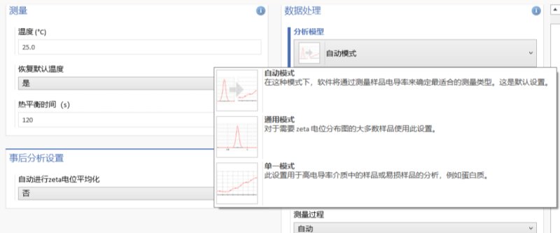 194320_691917_procont.png 194320_691917_procont.png