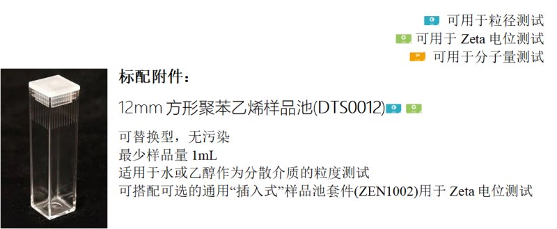 195546_963624_procont.png 195546_963624_procont.png