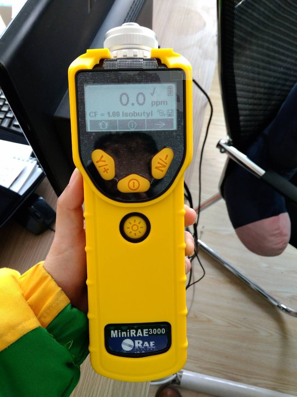 保护环境选用美国华瑞VOC732000的图片