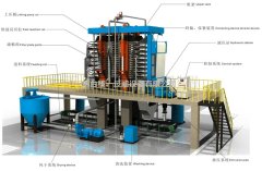 HVPF立式全自动压滤机的图片