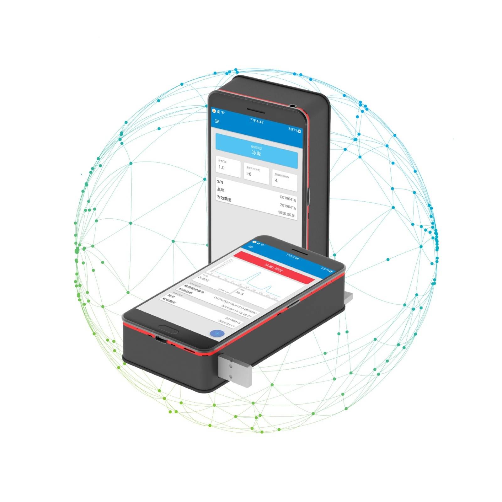 云端智能手持痕量drugs（毛发+粉末）检测仪的图片