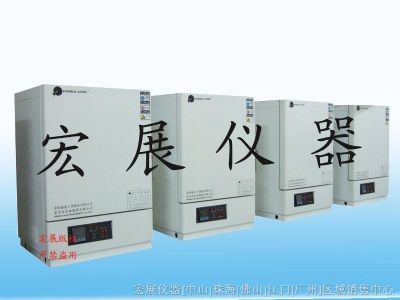 电热恒温箱的图片