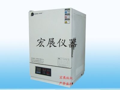 高温烤炉的图片