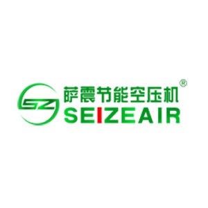【展商推荐】萨震压缩机(上海)有限公司邀您出席2023先进正极材料技术与产业高峰论坛
