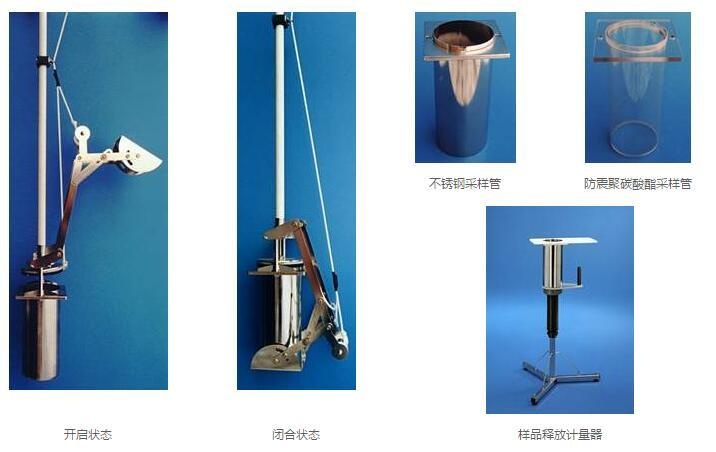 Haps手动柱状沉积物采样器的图片