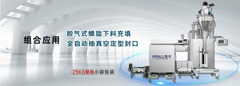 093119_475851_procont.jpg 093119_475851_procont.jpg