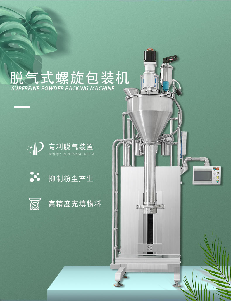 093119_648969_procont.jpg 093119_648969_procont.jpg