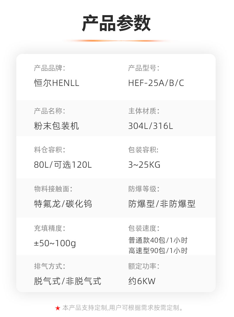 093119_739154_procont.jpg 093119_739154_procont.jpg