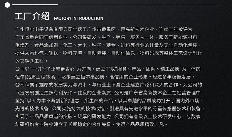 093515_038757_procont.jpg 093515_038757_procont.jpg