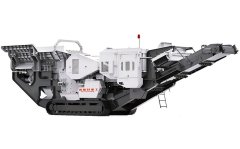 履带式移动破碎站的图片