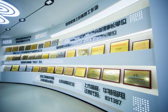微信图片_20230804094605(1).png