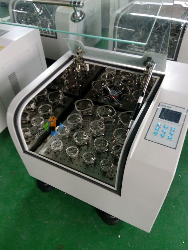 小型恒温培养摇床HNY-100D恒温振荡培养箱的图片